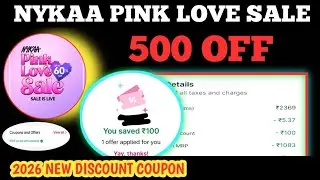 Nykaa Pink Love Sale || Nykaa Discount Coupon Code 2026 || nykaa coupon code 2026