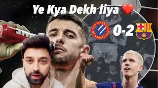 Joan Garcia ab Rona Nikal jayega mera ❤️🥹| Dani Olmo sweet finish 💪🏻