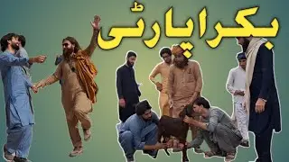 Bakra Party in Mountain || village life @Umarcreator