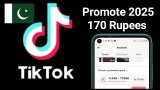 How to promote TikTok video in Pakistan | how to use TikTok promote option