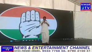 Hyderabad   A one day training class program for Congress leaders started at the Gandhi Ideology Cen