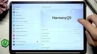 HUAWEI MatePad 11.5 (2025) &mdash; Как включить режим разработчика