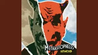 Black Massquerade