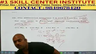 SI & CI PART   13   DIFFERENT PROBLEMS ON COMPOUND INTEREST