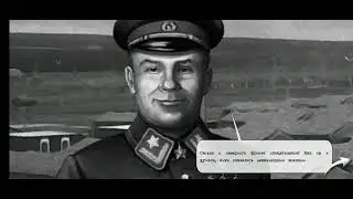 Вторжение в Америку (в игре Strategy & tactics USA VS USSR )