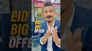 Eid Ki Big Offer With SAMSUNG S8+ 😎👀🇦🇪Hurry Up & buy #waqasdubaiwala #viral
