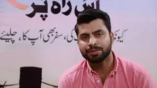 Introduction to Migrant Resource Centre