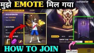 Clash Squad Cup Upgrade Voucher Ka Use kya Hai | Free Fire new Event | Clash Squad Cup Full Details