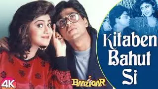 Kitaben Bahut Si | Shah Rukh Khan & Kajol | Baazigar (1993) | Romantic Bollywood Song