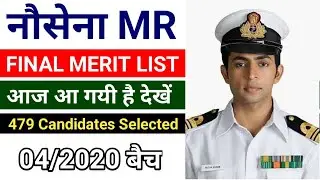 Indian Navy Mr Final Merit List Batch 04/2020 Uploaded | Download Navy mr Final merit List 04/2020