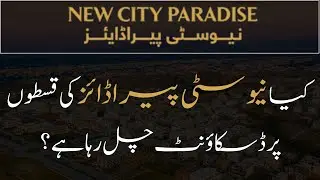 LAST CHANCE to Save Big | New City Paradise Instalment Discount Update