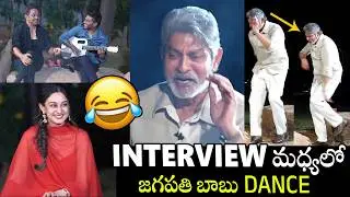 Actor Jagapathi Babu Hilarious Dance Performance In Middle Of Interview | Seetha Payanam | APA