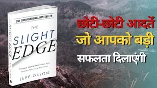 The Slight Edge by Jeff Olson #hindiaudiobook #booksummary 