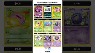 Top most expensive Koffing cards!! #pokemoncards #pokemontcg #pokemoncardcollection