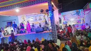 Laxmi narayan pande live show parsapali atariya le khade 