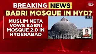Tehreek Muslim Shabban Chief Mushtaq Malik Announces 'Babri Memorial' in Hyderabad; BJP Reacts