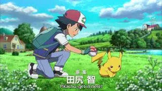 Pok&eacute;mon Movie 20: I Choose You - Trailer 1 (English Subtitles)