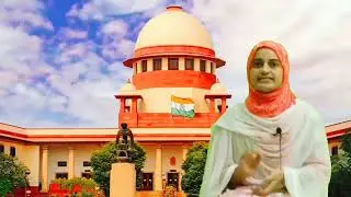 what is UAPA ACT