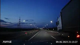 70mai Midrive D06 пример ночной съёмки