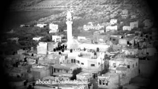 قرية جبع جنين  مونتاج عبود البداد جبع