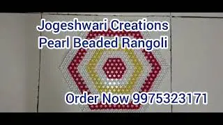 Jogeshwari Creations Pearl Beaded Rangoli Table Mat OrderNow 9975323171/ 9579389356 handicraft moti