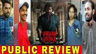 Vikram Vedha 1st Day Box Office Collection,Hrithik Roshan,Saif Ali Khan,Public Reaction In Theater