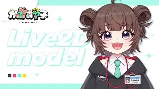 【Live2D セルフ受肉】かぶあや子 モデル紹介【Vtuber】