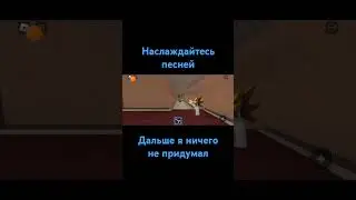 название трека:undertel песня на русском #animation #minecraft #catnap