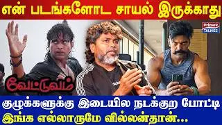 Vettuvam movie updates - Director Pa Ranjith exclusive#paranjith #arya
