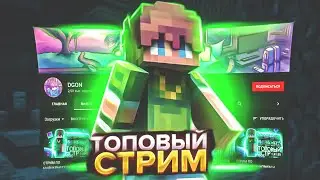 STREAM ON MINECRAFT / PLAY ON Hypixel- Dgon1900 tv live 78hsdf78wsd