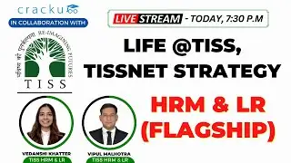 Подготовка к TISSNET 2023 🔴 TISS HRM & LR (флагман) | TISS, Мумбаи