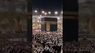 Shabe Qadr at Kaaba | shabe Qadr ki dua #shorts