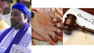 Mariage / Divorce au Sénégal par Serigne Ahmed Fall