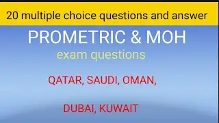 20 MCQ ON PROMETRIC EXAM FOR NURSES ( 2022).