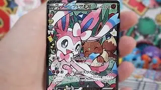 Opening The Best PokeKyun Booster Box Ever! Part 2