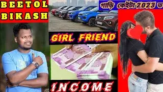 beetol Vikas biography lifestyle video//Arjun lakda//beetol Vikas new song