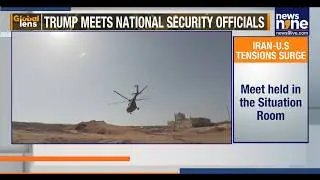 U.S-Iran Tensions Escalate | Trump Meets Security Team Amid War Fears | News9