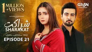 Sharakat Episode 21 (Subtitles) 23rd July 2025 | Sumaiyya Bukhsh - Danial Afzal Khan | Green TV