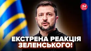 ⚡️ЗЕЛЕНСЬКИЙ вийшов із ТРИВОЖНОЮ ЗВІСТКОЮ до українців! Ось що ДОЗВОЛИВ Лукашенко: випливло ЖАХЛИВЕ