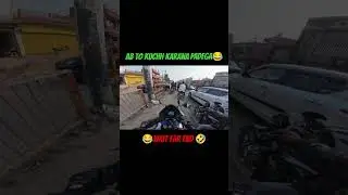 Ab To Kuchh Karana Padega🤣😂#funny #automobile #maa #motovlog #funny #motorlovers #shorts #viralvideo