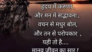 जय श्री रामानंदाचार्य जी 9268409731 sunder kand पूजा 🙏 22 मिनट के बाद  प्रारंभ 