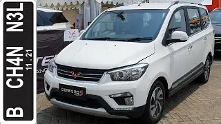 In Depth Tour Wuling Confero S ACT - Indonesia