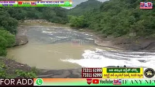 GURUKUL INTER STUDENT DEATH AT WATER FALLS AT PADERU | VISAKHA AP