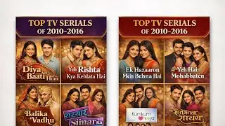 Purane serial ki sunhari yaaden💗🌹 which your fvrt 
