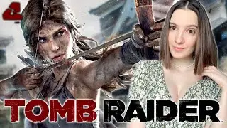 ФИНАЛ TOMB RAIDER | Полное Прохождение ТОМБ РАЙДЕР на Русском | Обзор | Стрим | Концовка