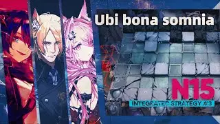 N15 Ubi Bona Somnia: Mostima Strat - IS#3 Textbook Guides
