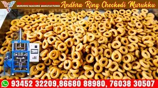 Sales Enquiry : 96721 15123 | CEO R.PRAKASH | Andhra Chekodi Murukku Making Machine