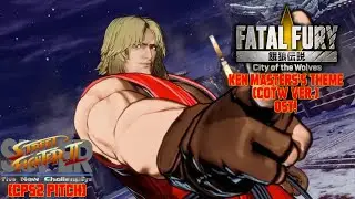 Fatal Fury: City of the Wolves - Ken Masters's Theme (COTW ver.) OST (SSF2 / CPS2 Pitch)