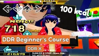 DDR Beginner's Course 1 DDR X (No Feet Ver.) 100 kcal 25 min!
