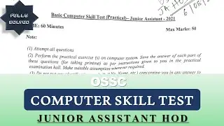 [FULLY SOLVED] computer skill test ossc HOD junior assistant on 6.8.2022